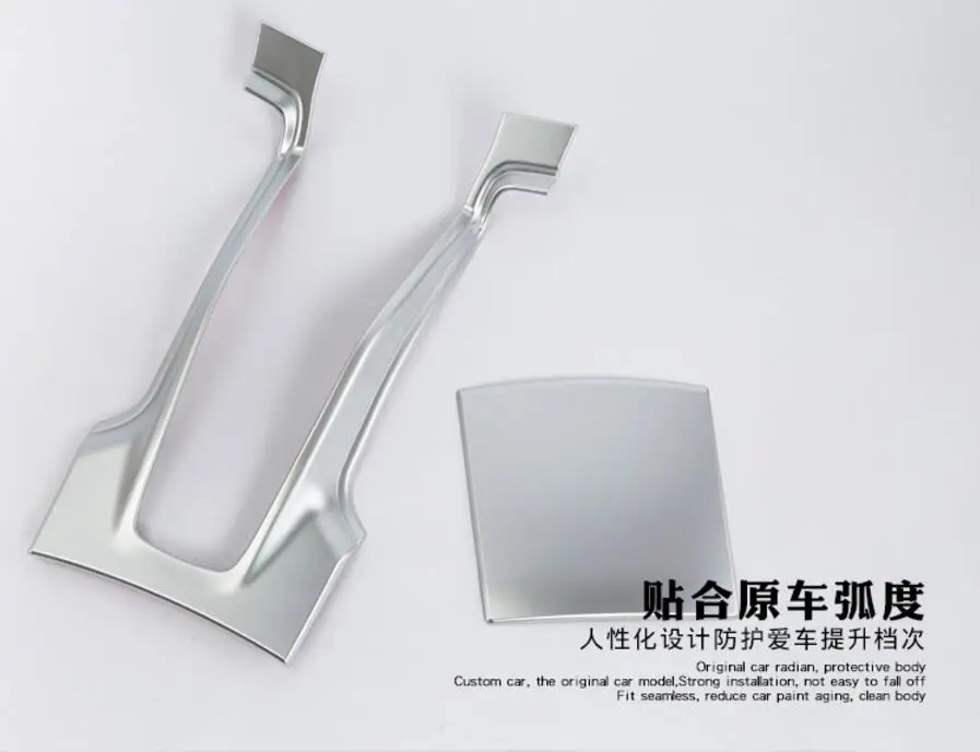 

2PCS Luxurious Silver ABS Chrome Car Interior Gear Shift Knob Panel Frame Cover Trims For Acura CDX 2016 Car Styling Accessories