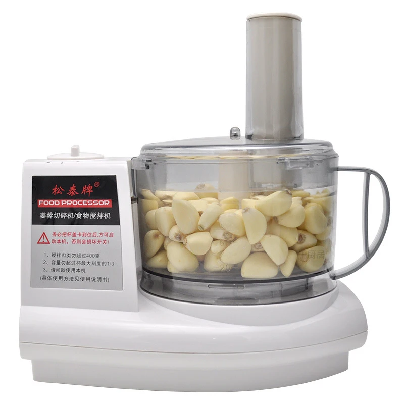 

Household Garlic Chopper Electric Meat Grinder Multifunctional Ginger/Garlic Chopping Machine ST-390