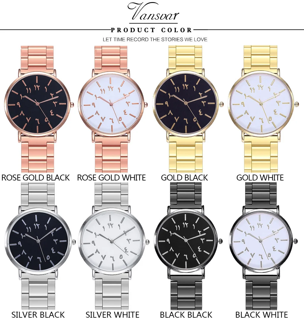 Женские модные арабские часы с цифрами простые кварцевые наручные из