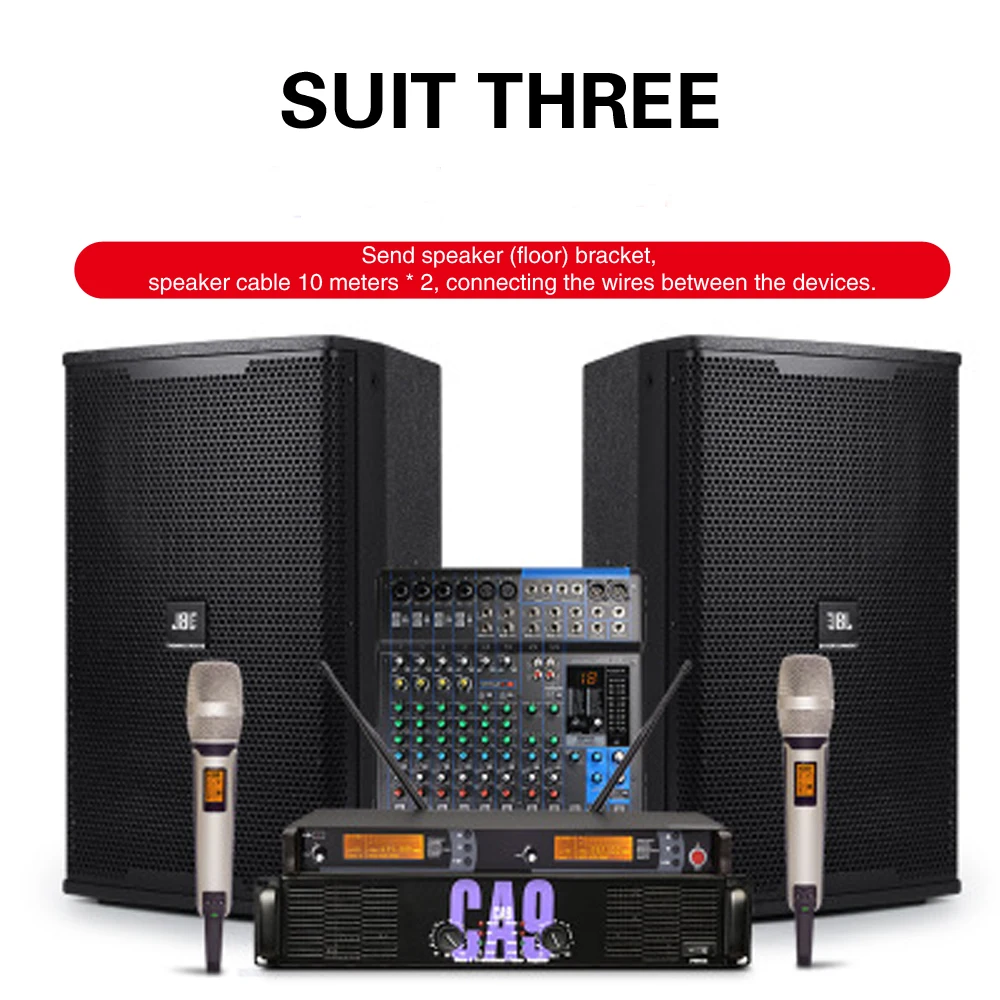 Звуковая система караоке для KTV Match Вечерние|Усилители мощности| |
