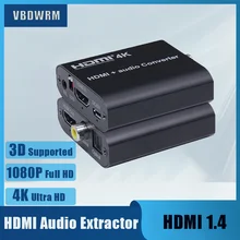 HDMI Audio Extractor 4K 5.1Ch HDMI to toslink splitter HDMI Digital coaxial audio converter for PS4 apple TV DVD HDTV PS4 pro