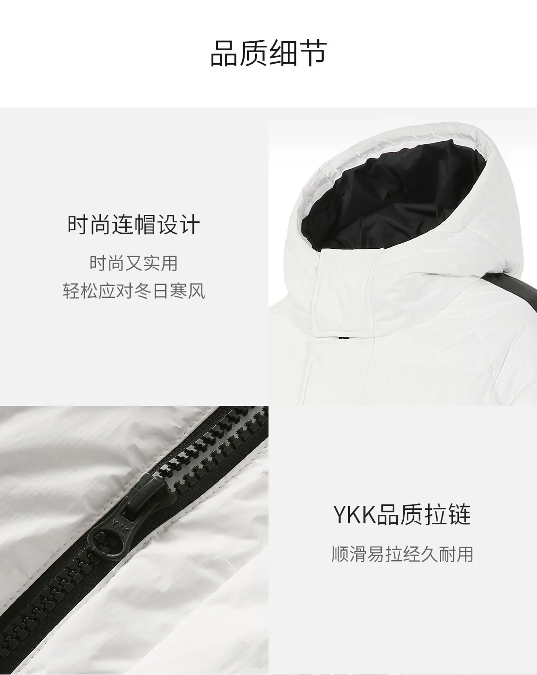 2 цвета Xiaomi Youpin Uleemark пальто DuPont бумажная куртка на гусином пуху 90% белый гусиный пух наполнение для мужчин и женщин