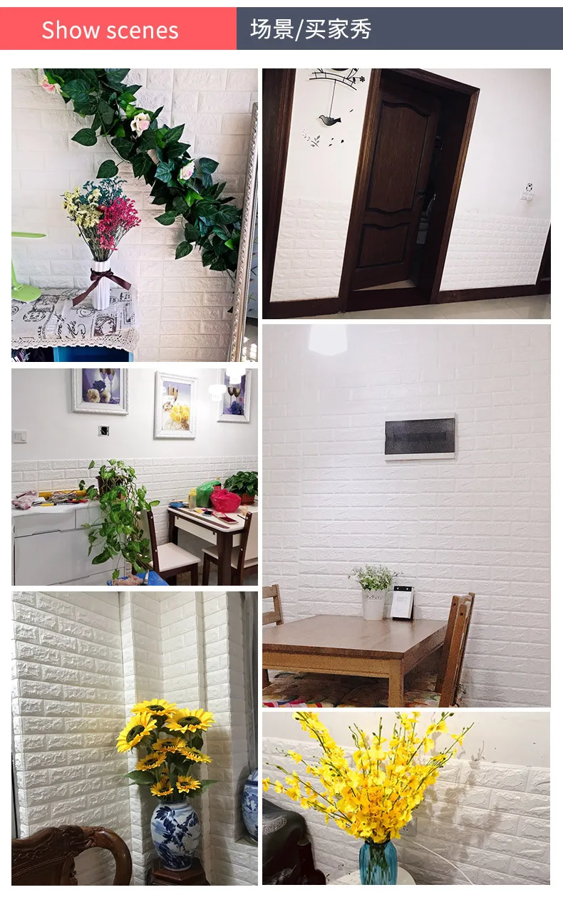 70*77 см DIY Самоклеящиеся 3D кирпичные наклейки на стену декор для гостиной