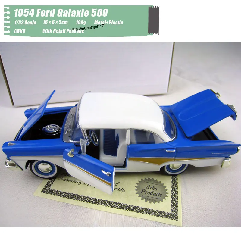 6 шт./лот оптовая продажа Arko масштаб 1/32 модель автомобиля игрушки 1954 Ford Galaxy 500