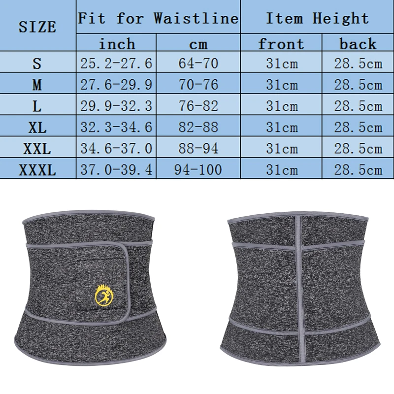SEXYWG тренажер для талии женщин пояс похудения неопреновый сауны Cincher сжигания