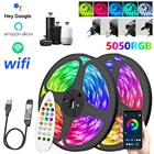 Светодиодная лента Smart WIFIBluetooth лента лампа 5050 2835 RGB диод дистанционное управление через приложение подсветка потолочного телевизора с адаптером питания