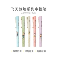 mg 12pcs chinese style gel pen 0 5mm kawaii black pen signing pen office supplies school supplies stationery
