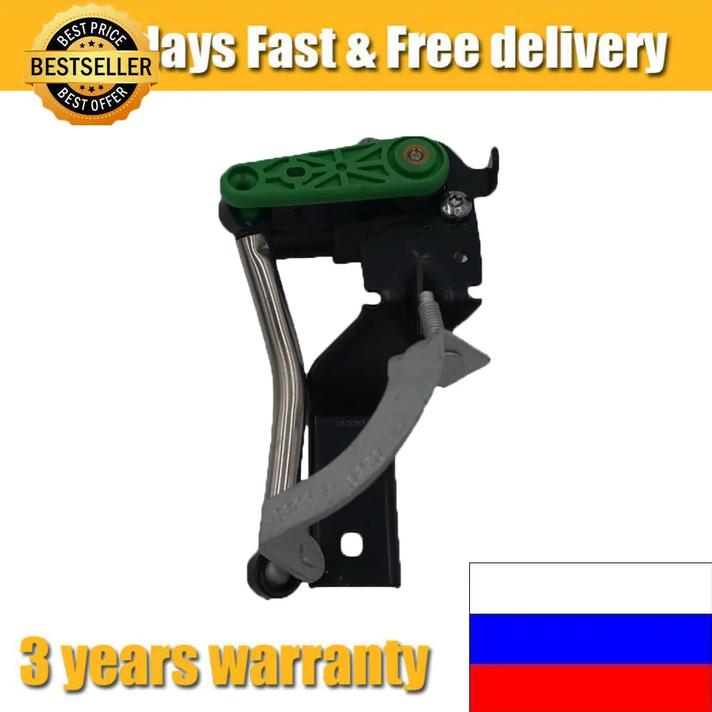 

5Q0412521C новый датчик уровня передней левой фары для Audi Seat Skoda VW Golf 7 VII Tiguan II