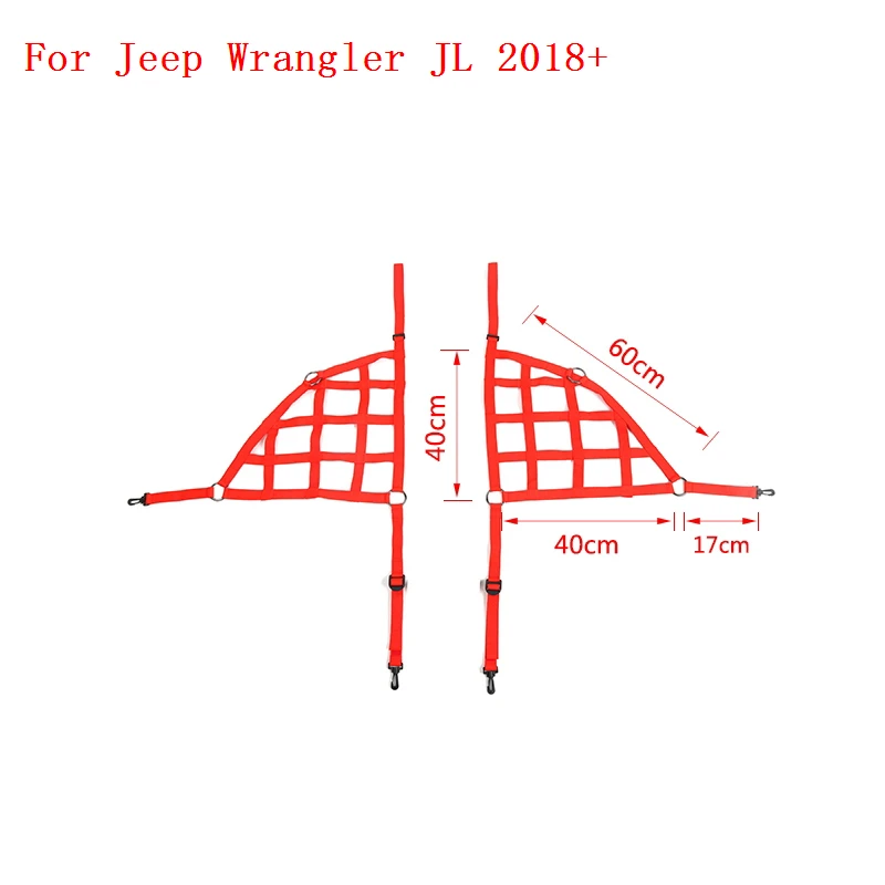 SHINEKA для Jeep Wrangler JK JL 2007- Автомобильный багажник Багажник на крыше грузовая корзина Trail Net для Wrangler JK JL аксессуары - Цвет: Side red JL