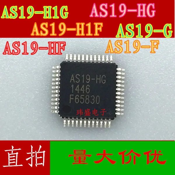 10 шт./лот AS19-H1G AS19-HIG AS19-G AS19-HG AS19-F AS19-HF AS19-H1F | Строительство и ремонт
