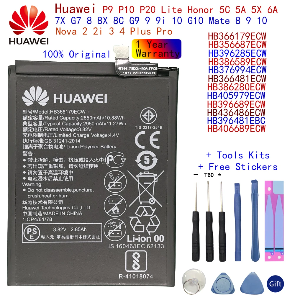 

Huawei Nova 2 2i 3 3i 4 plus Mate SE 8 9 10 Lite/10 Pro P20 P10 plus honor 6C 5A 7A 7X 8A 8 9 10 9i V9 P20 Pro Original Battery