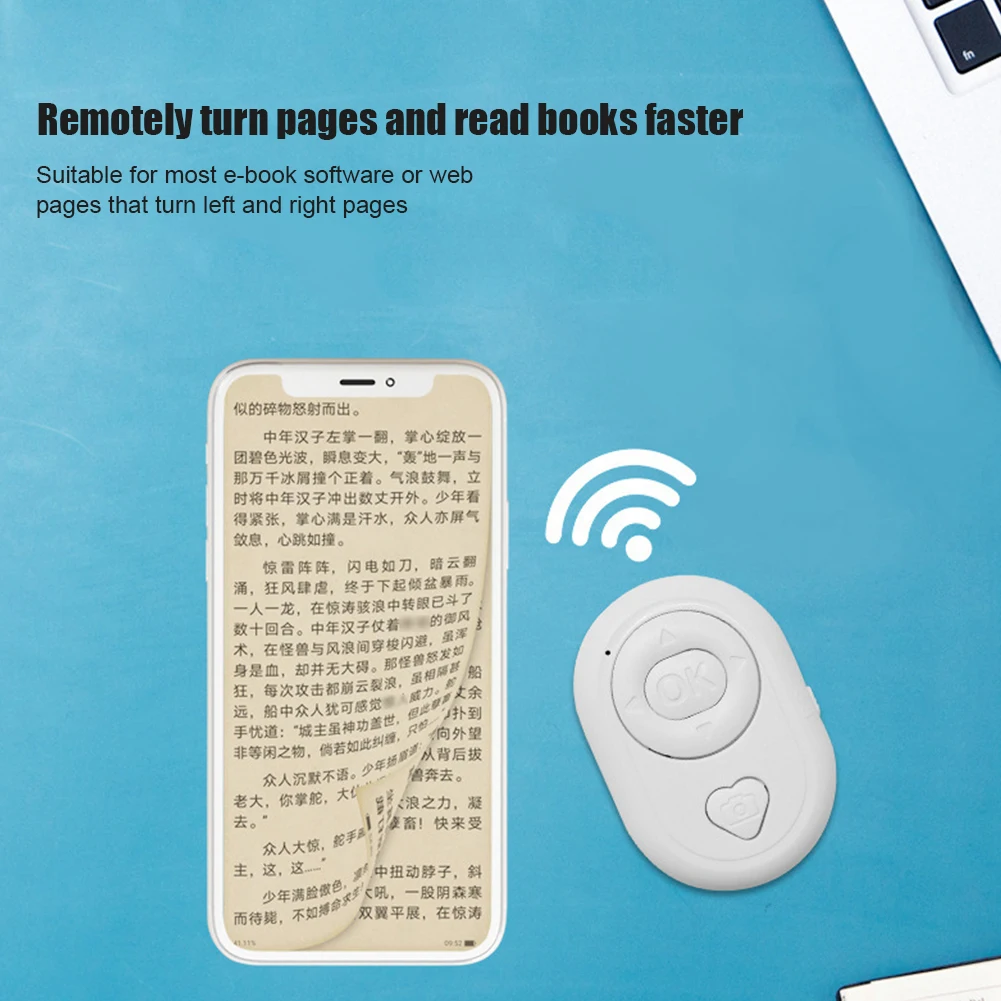 Беспроводная Bluetooth-совместимая кнопка дистанционного управления