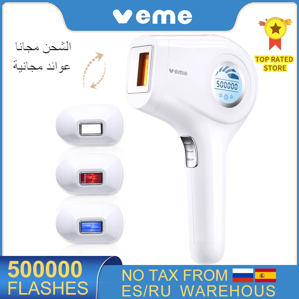 

Qmele 3in1 IPL Laser hair removal device Laser Epilator Permanent for Bikini Whole Body 500000 Flashes Photoepilator epilator