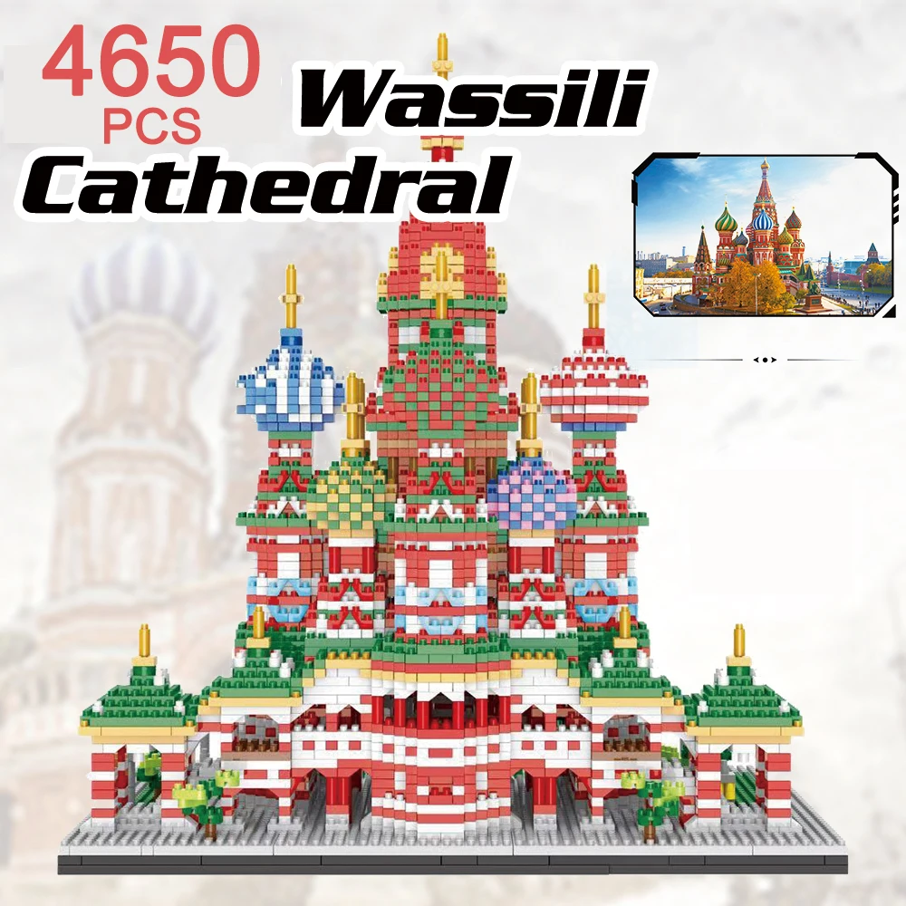 Модель Wassili атомный собор набор строительных блоков 4650 шт. Подарочная игрушка для