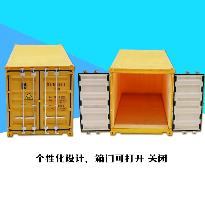 Коллекционная игрушка модель подарок 1:20 Масштаб Средиземноморский MSC 20 GP грузовик, контейнер модель для бизнес подарок, украшения