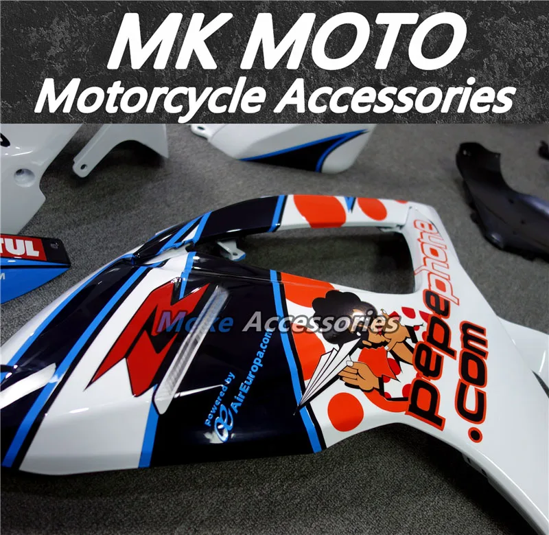 

Motorcycle Fairings Kit Fit For gsxr600/750 2006-2007 Bodywork Set High Quality Abs Injection New White Pepephone