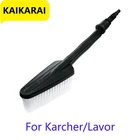 Щетка для мойки высокого давления Karcher K2 K3 K4 K5 K6 K7  Lavor