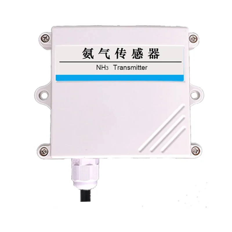 Датчик аммиака RS485 промышленный датчик обнаружения концентрации газа NH3 для