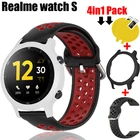 4in1 пакет для Realme часы S band силиконовый спортивные Смарт-часы браслет ремешок чехол с текстурой обработки щетком по крышка пленка протектора экрана
