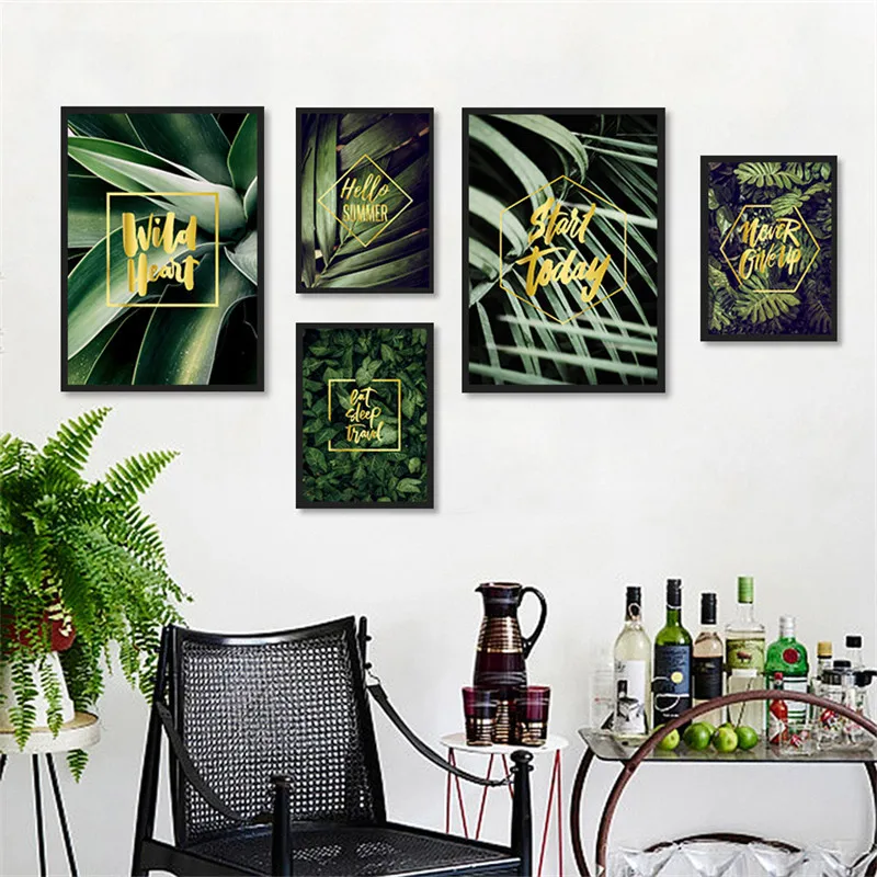 Скандинавский минималистичный зеленый растительный лист художественная