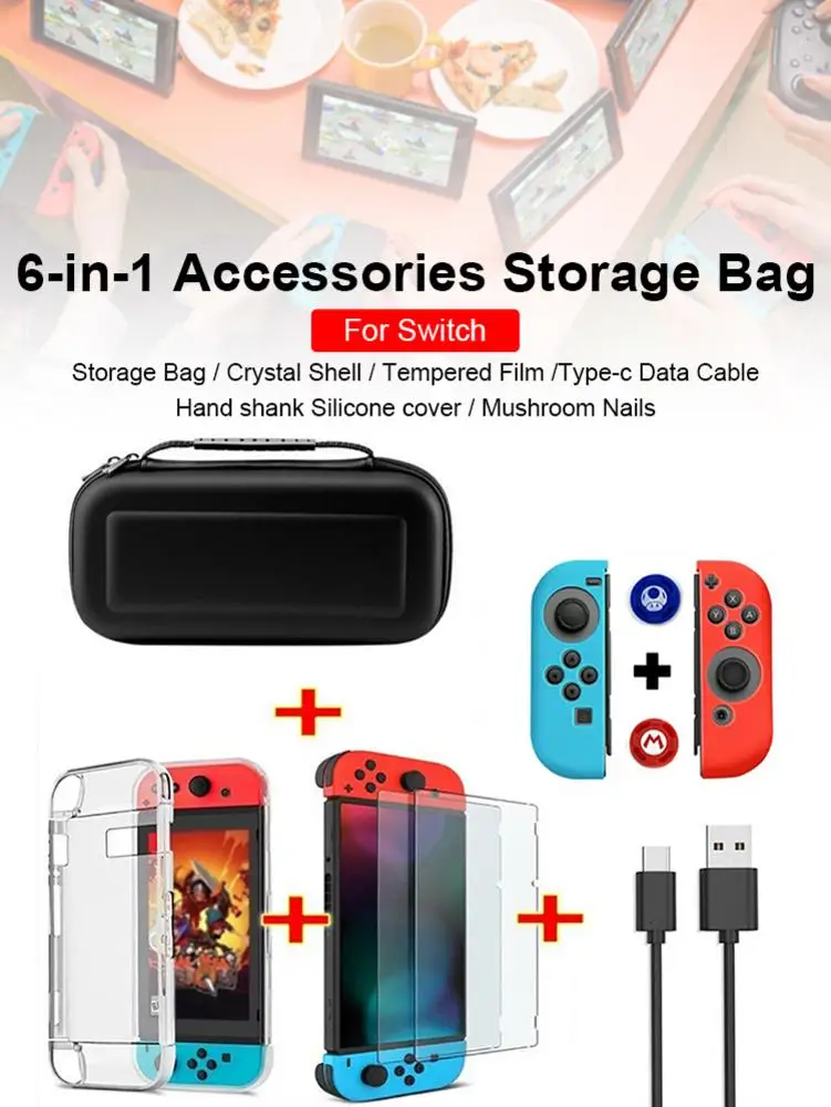 Для консоли Nintendo Switch NS сумка для хранения защитное покрытие экрана из
