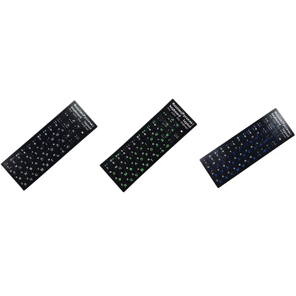 Наклейки на клавиатуру ноутбука пленка для Apple Macbook русские алфавиты матовая