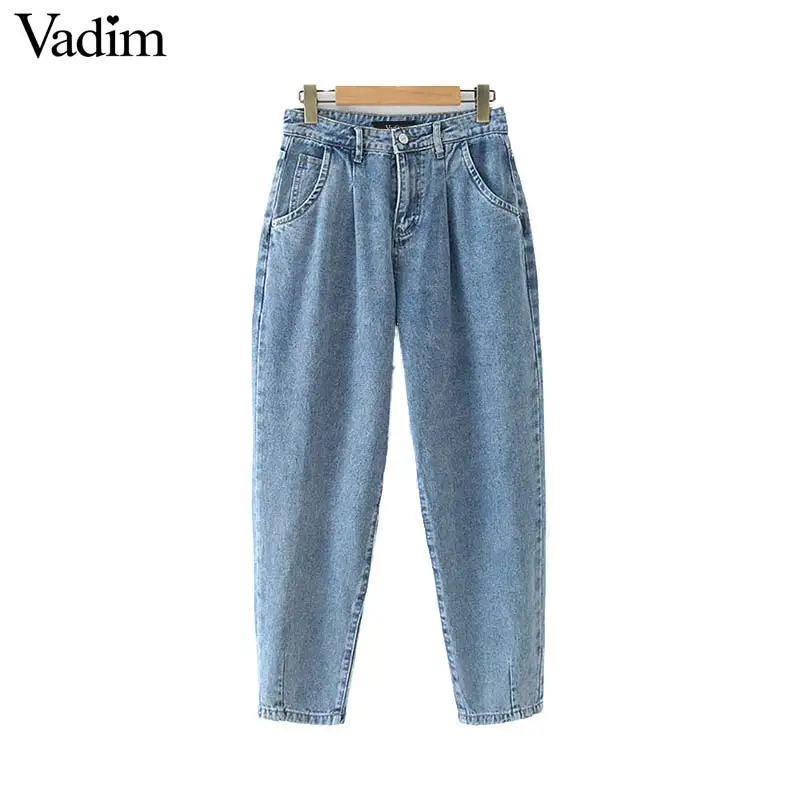 Vadim женские винтажные джинсы высокая талия карманы на молнии стильный дизайн