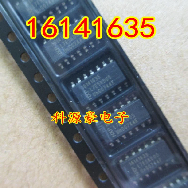 

1Pcs/Lot Original New 16141635 IC Chip Auto Computer Board Car Accessories