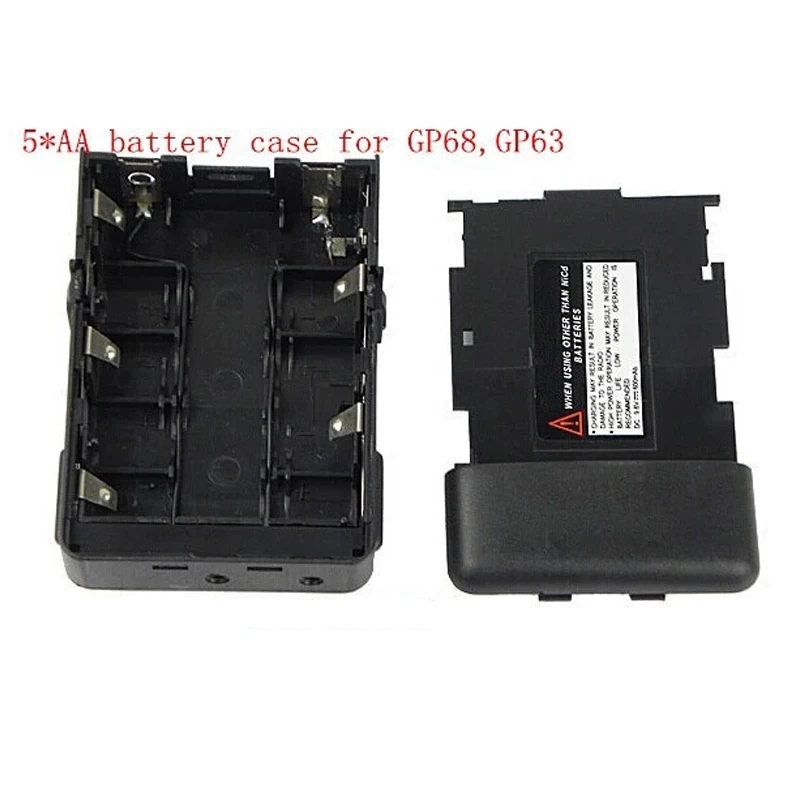 

PMNN4001C 5*AA battery case box for motorola GP68/GP63 walkie talkie two way radio