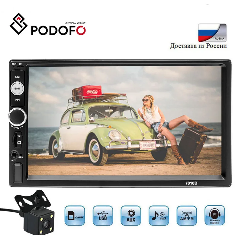 Podofo 2 din автомагнитола " HD плеер MP5 сенсорный экран Bluetooth Мультимедиа USB/AUX 2din Автомагнитола автомобильная аудио резервная камера 7010B