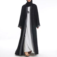 abaya muslim ethnic fashion womens long sleeve belt robe saudi arabia turkey ramadan mosque prayer conservative long dress