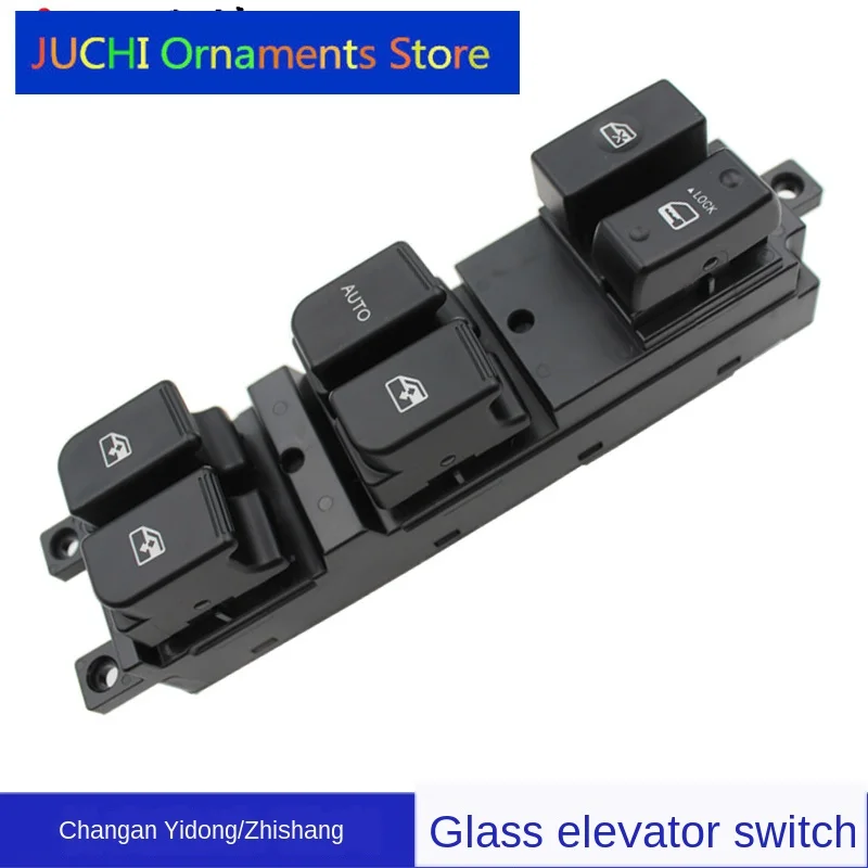 

For Changan Eado ChangAn EADO XT Glass Lifter Switch Assembly Hatchback Left Front Door Window Electric Button