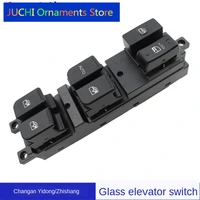 for changan eado changan eado xt glass lifter switch assembly hatchback left front door window electric button