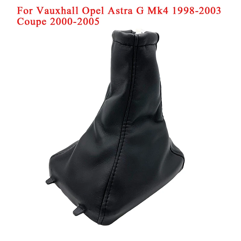 Пылезащитная ручка переключения передач для Vauxhall Opel Astra G Mk4 1998-2003 Coupe 2000-2005 чехол
