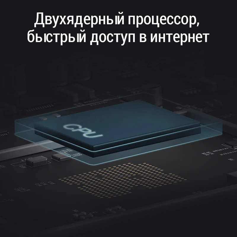 Xiaomi Mi маршрутизатор 4A Giga Version роутер wi fi модем 4 антенны управление приложением 128MB