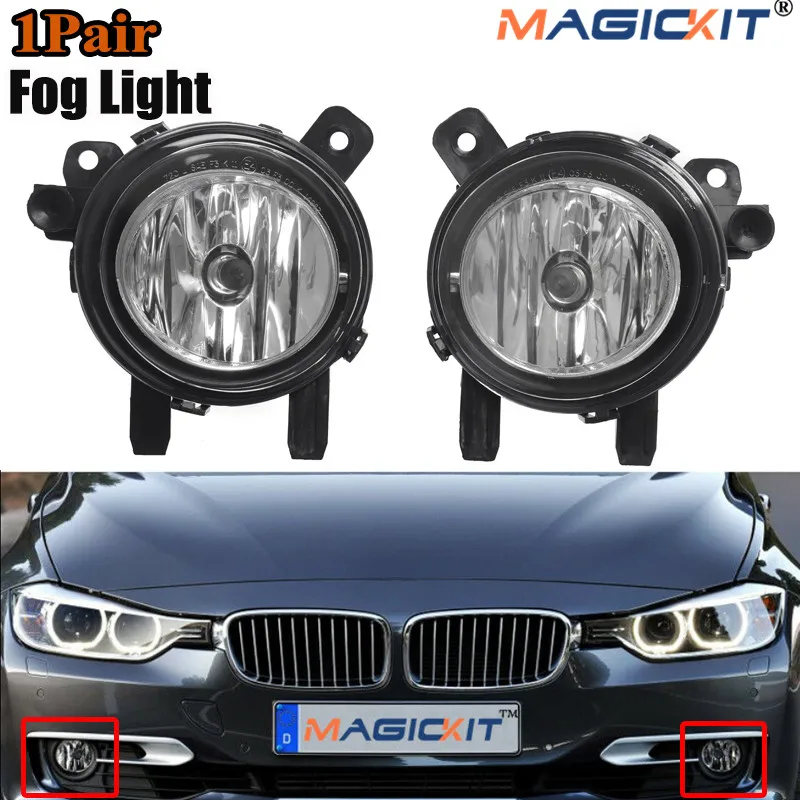 Противотуманный светильник magikitit передний бампер с лампочкой для BMW 3 серии F20 F22 F23