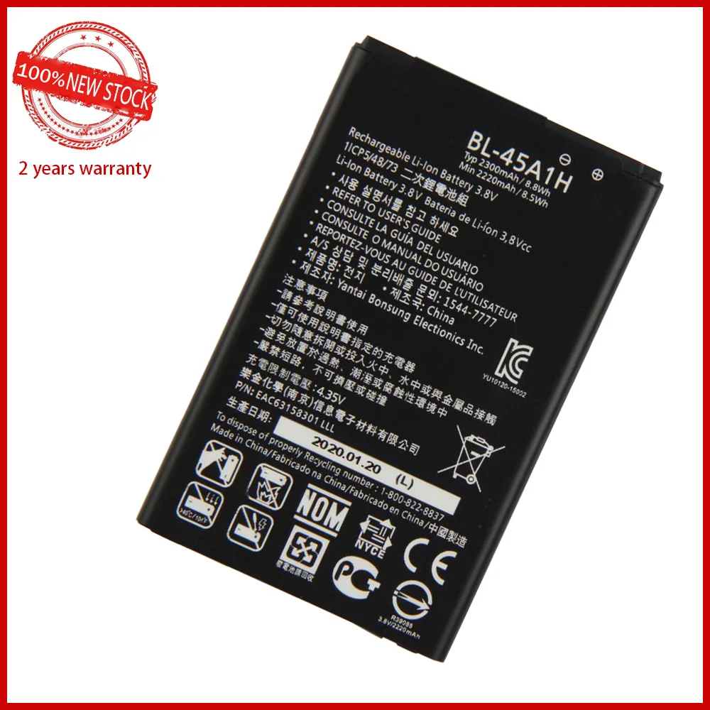 100 original 2300mah bl 45a1h battery for lg k10 f670l f670k f670s f670 k420n k10 lte q10 k420 phone high quality battery free global shipping