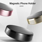 Круглый Магнитный Автомобильный держатель для телефона iPhone 12 Pro Max, автомобильный держатель телефона для Xiaomi, Samsung, Huawei, сильный магнит