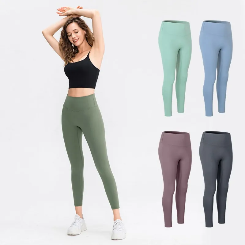 

Women's Sports Trousers High Waist Hip Hip Tight-Fitting No Embarrassment Line Fitness Women's Trousers