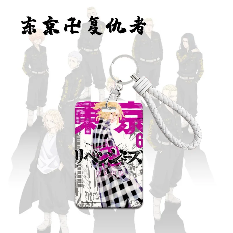 

Cartoon Anime Tokyo Revengers Card Cover Set Keychain Popular Figure Trinket Keyring Women Man Holder Car Bag Charm Jewelry