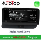 Автомагнитола AUTOTOP 6G + 128G Android 10 для Audi Q5 2009-2016 RHD сенсорный экран Авто Мультимедиа стерео BT Carplay GPS Navi