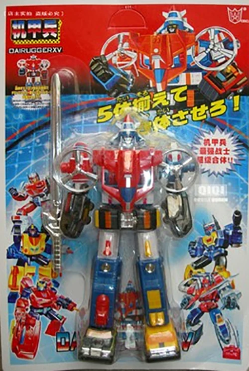 Lensple WST трансформация G1 Fortress Maximus мини ко Автоботы фигурка игрушка робот для подарка с розничной коробкой