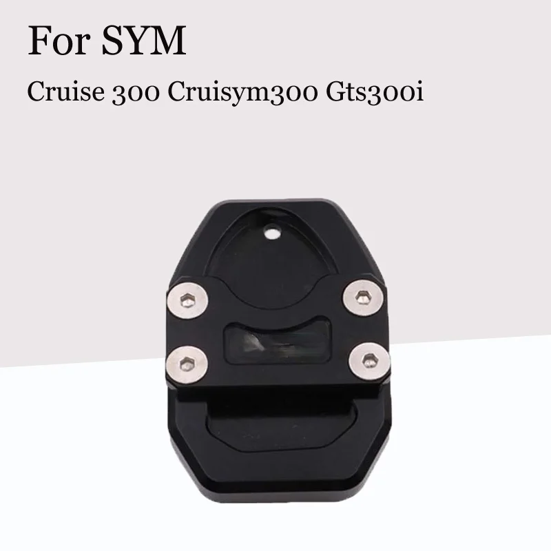 

Корсет для ног для SYM Sanyang круиз 300 Cruisym300 Gts300i