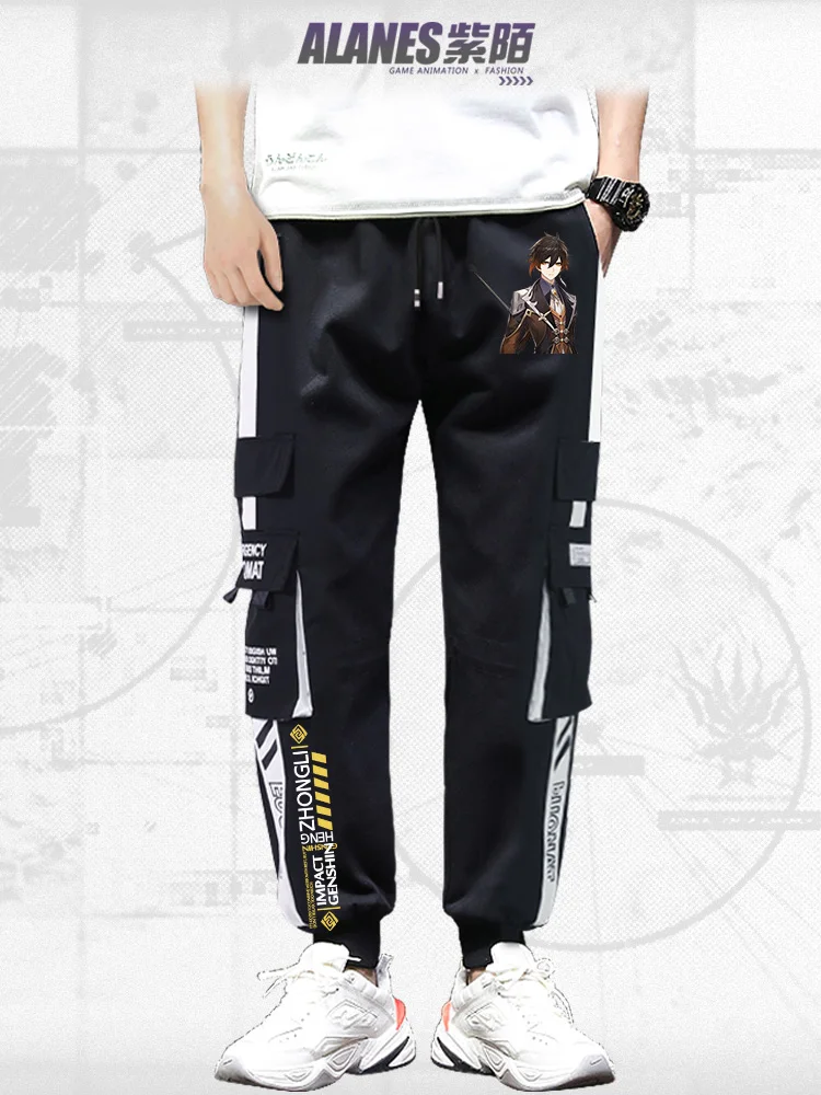 

Anime Zhongli Genshin Impact Game Cosplay Costume Men Women Japanese Fashion Casual Cargo Trousers Elastic Waist Sports Pants