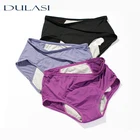 Женские непромокаемые трусики, дышащие, менструальные, физиологические, сексуальные, со средней талией, теплые, здоровые трусы DULASI, 3 шт.
