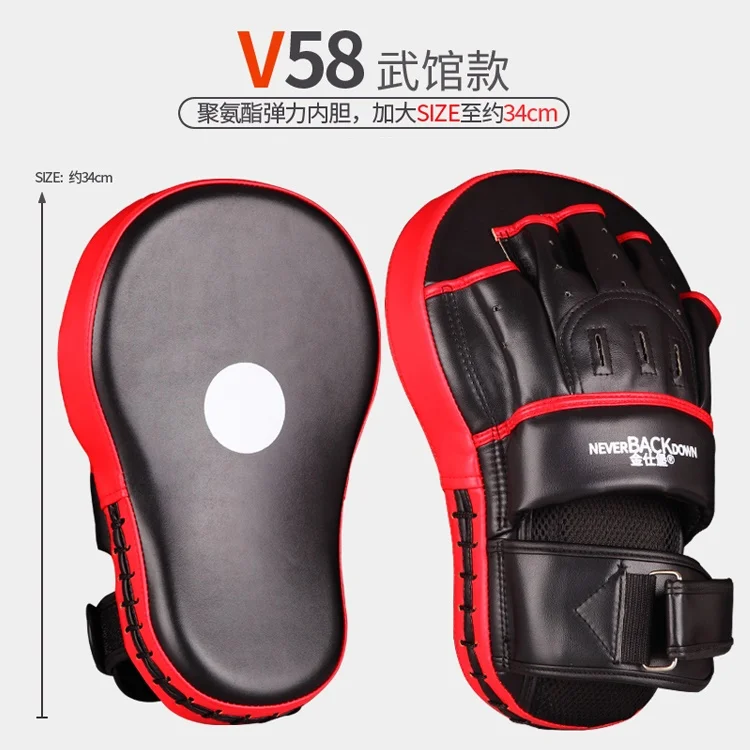 TIMEOW тхэквондо для взрослых и детей цель тайского бокса боксерские целевой Санда