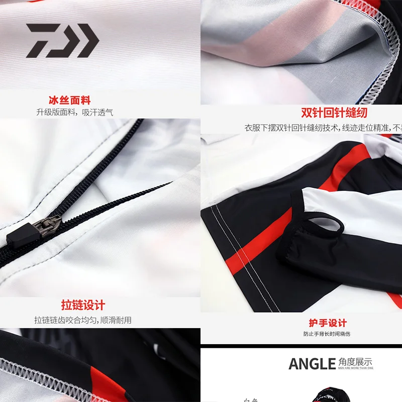 

Daiwa Summer Anti-uv Fishing Hooded Men's Professional Clothing Uv Protection Face Neck Breathable Outdoor Fishing Clothes 2021