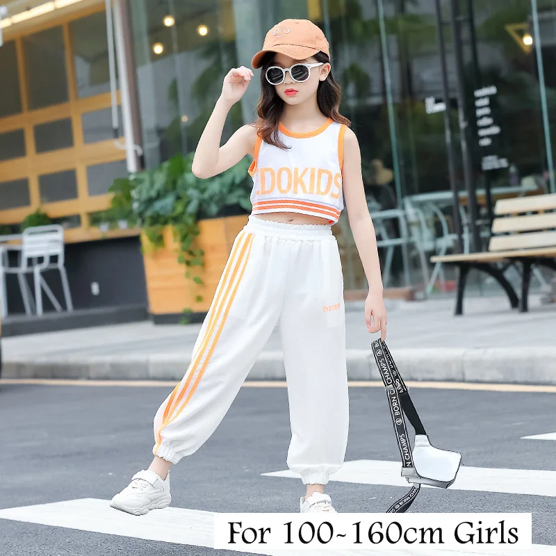 Костюм для девочек подростков в стиле Джаз хип хоп Moden детский уличный костюм