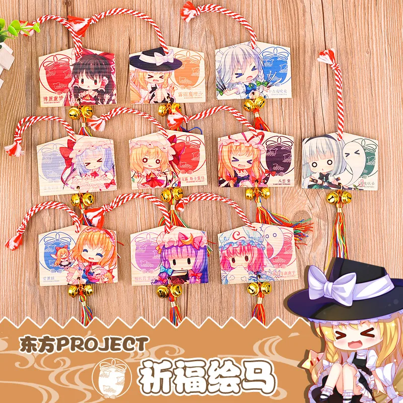 

Anime East project Hakurei Reimu Remilia Scarlet Yakumo Yukari Wish card Keychain keyring car key chain Animation peripherals