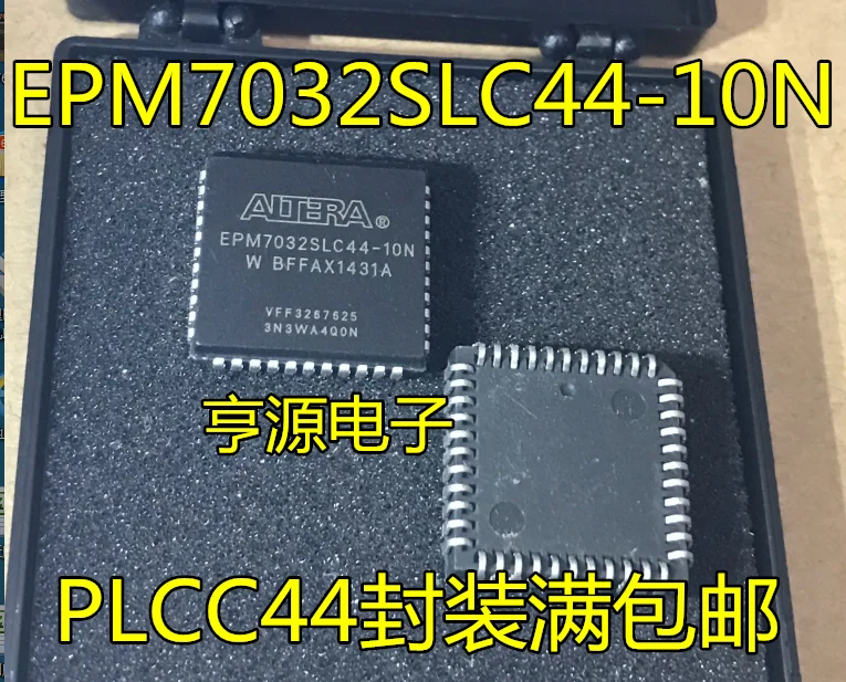 

5PCS/LOT EPM7032 EPM7032SLC44-10N
